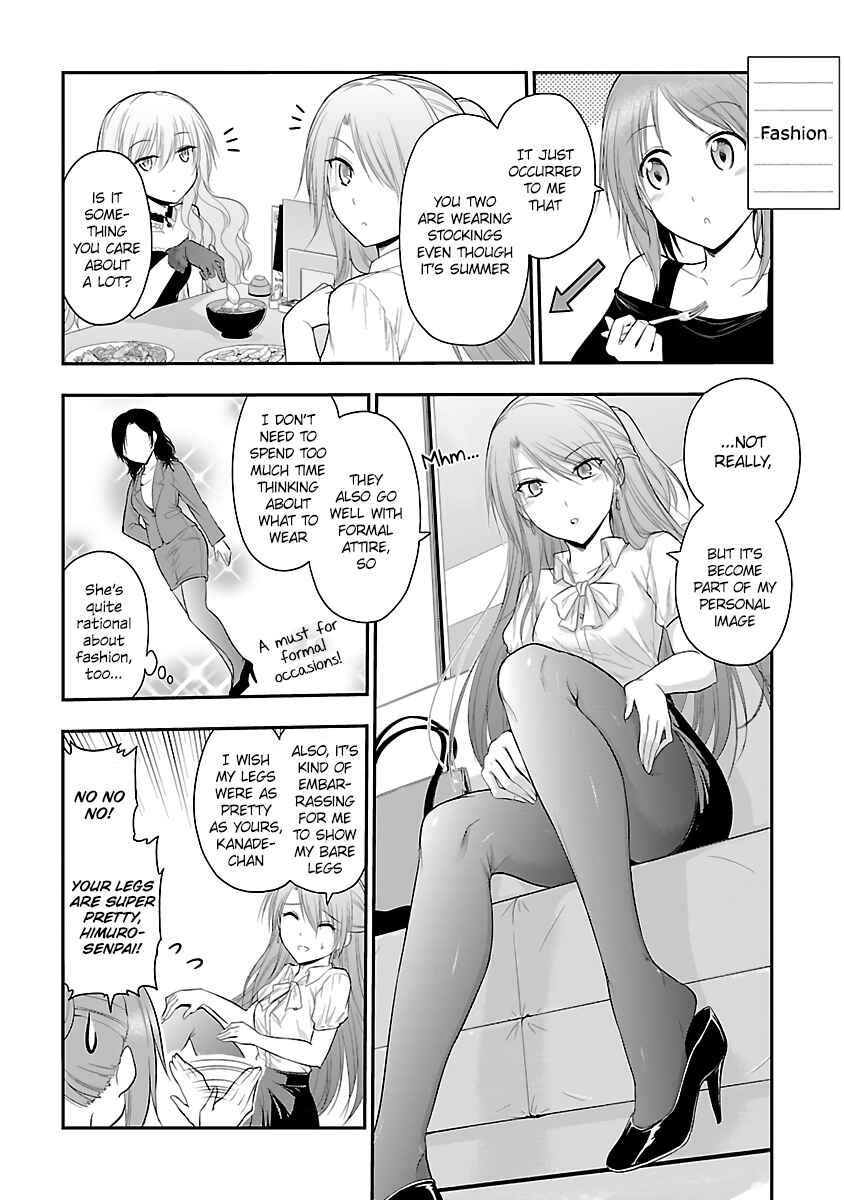 Page 10 Chapter 24.5 Rikei ga Koi ni Ochita no de Shoumei shitemita