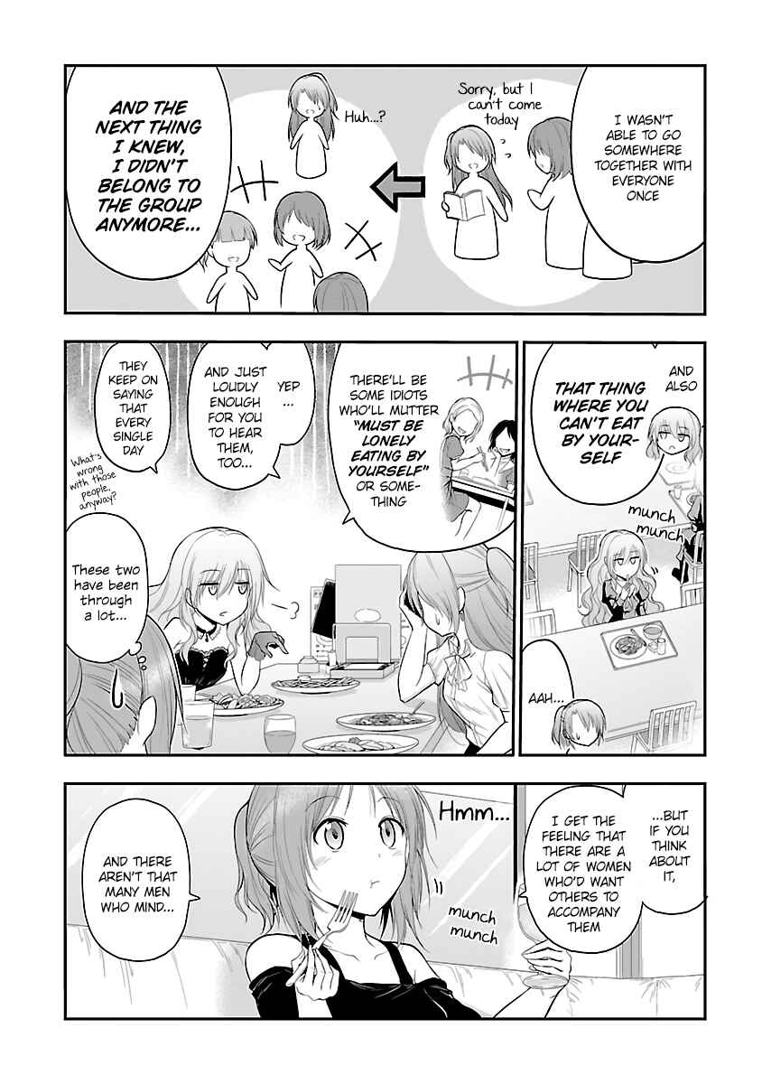 Page 7 Chapter 24.5 Rikei ga Koi ni Ochita no de Shoumei shitemita