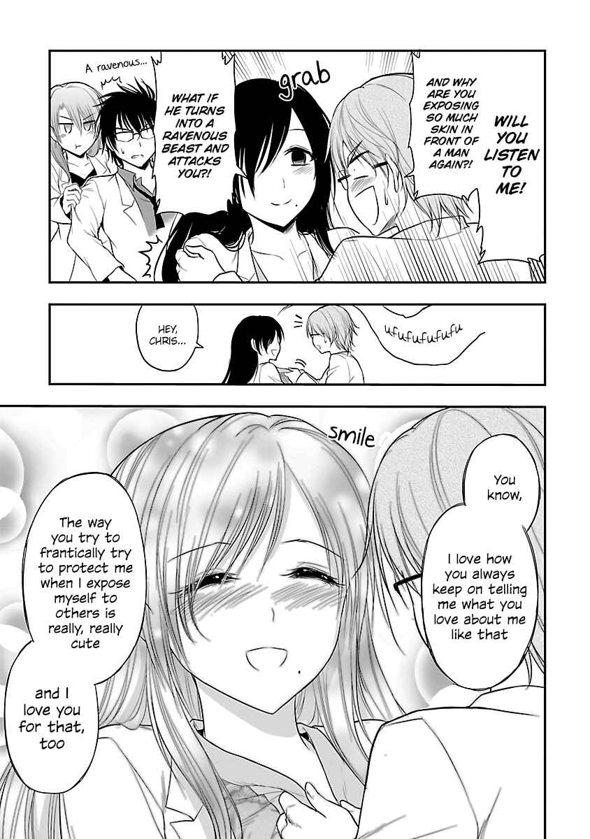 Page 12 Chapter 35 Rikei ga Koi ni Ochita no de Shoumei shitemita