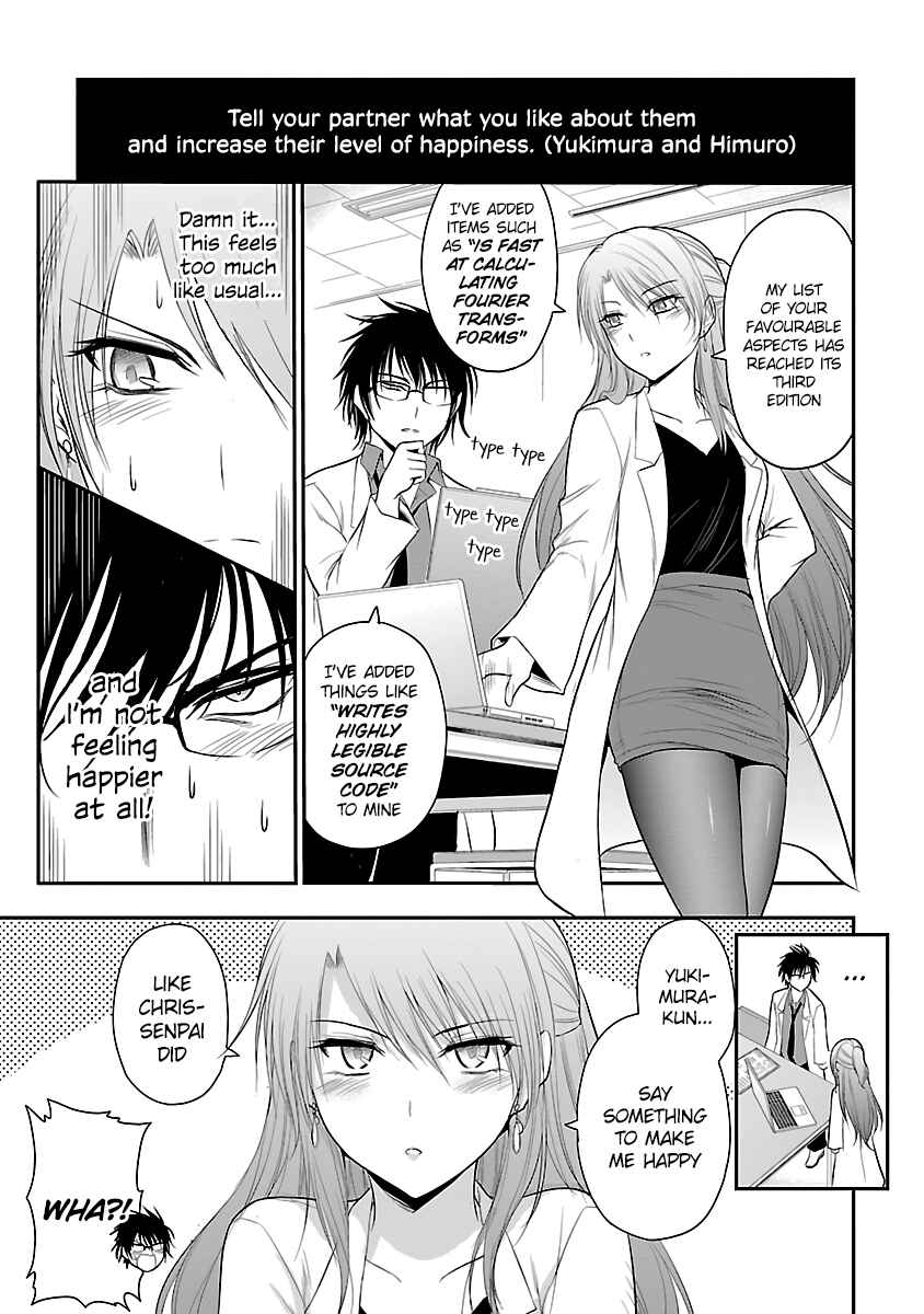 Page 14 Chapter 35 Rikei ga Koi ni Ochita no de Shoumei shitemita