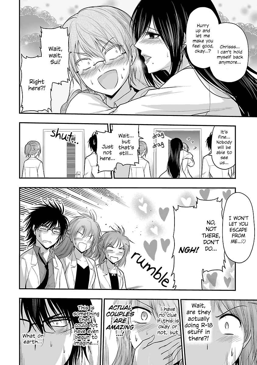 Page 17 Chapter 35 Rikei ga Koi ni Ochita no de Shoumei shitemita