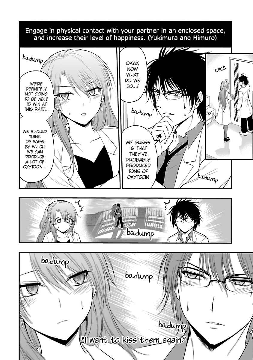 Page 19 Chapter 35 Rikei ga Koi ni Ochita no de Shoumei shitemita