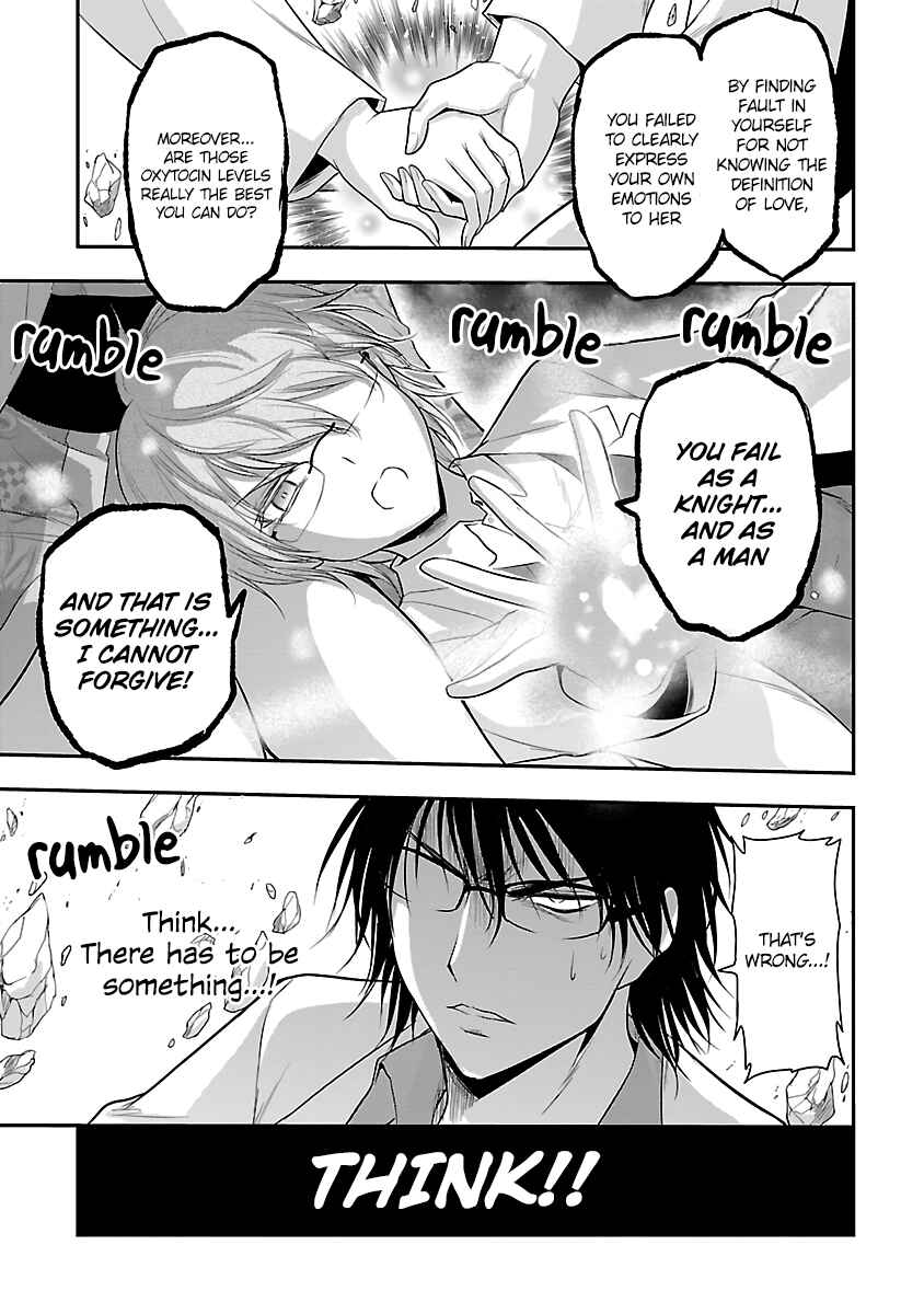 Page 3 Chapter 35 Rikei ga Koi ni Ochita no de Shoumei shitemita
