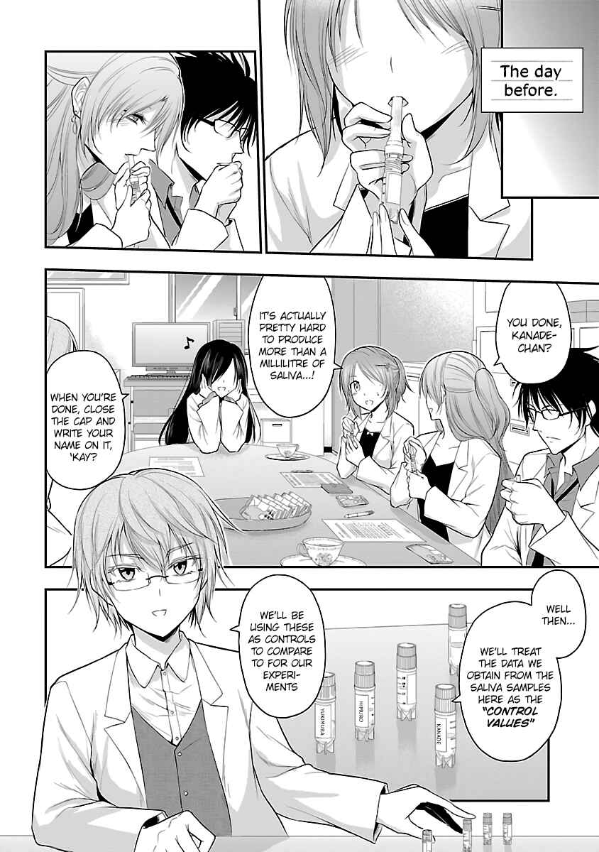 Page 5 Chapter 35 Rikei ga Koi ni Ochita no de Shoumei shitemita