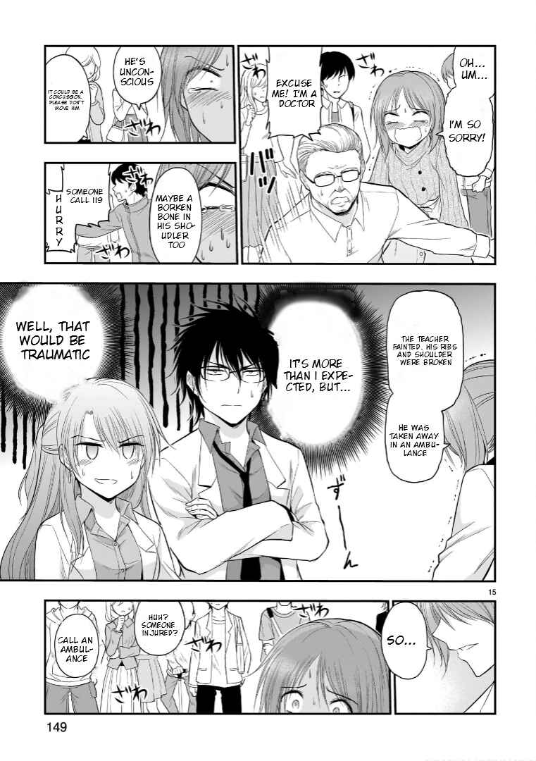 Page 15 Chapter 51 Rikei ga Koi ni Ochita no de Shoumei shitemita