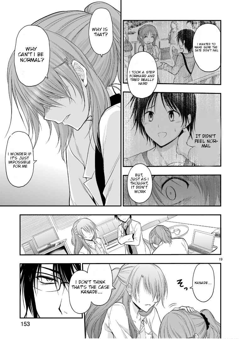 Page 19 Chapter 51 Rikei ga Koi ni Ochita no de Shoumei shitemita