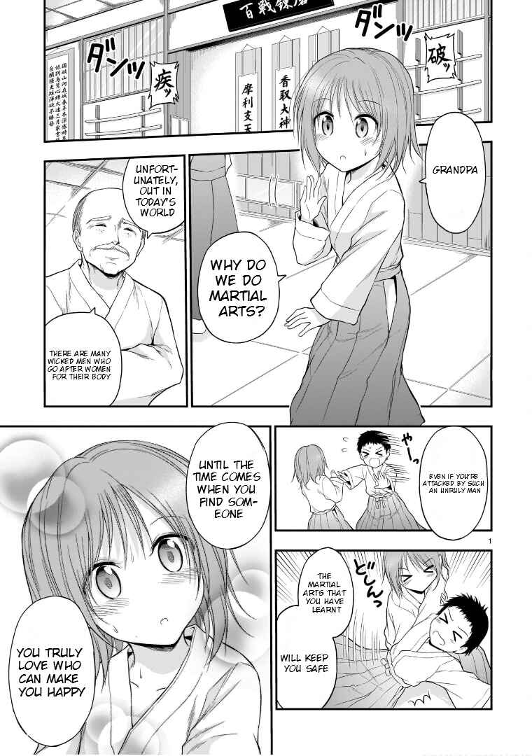 Page 2 Chapter 51 Rikei ga Koi ni Ochita no de Shoumei shitemita