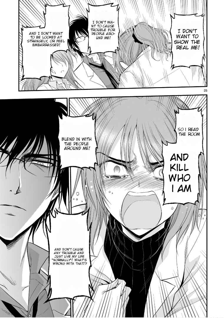 Page 25 Chapter 51 Rikei ga Koi ni Ochita no de Shoumei shitemita