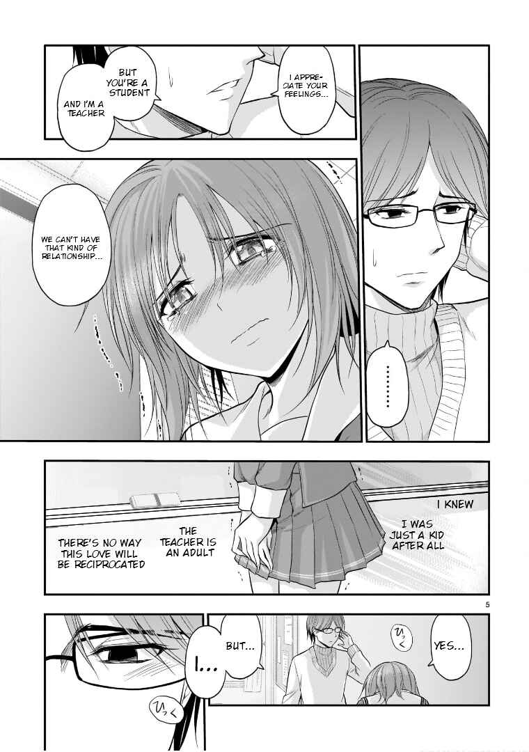 Page 6 Chapter 51 Rikei ga Koi ni Ochita no de Shoumei shitemita