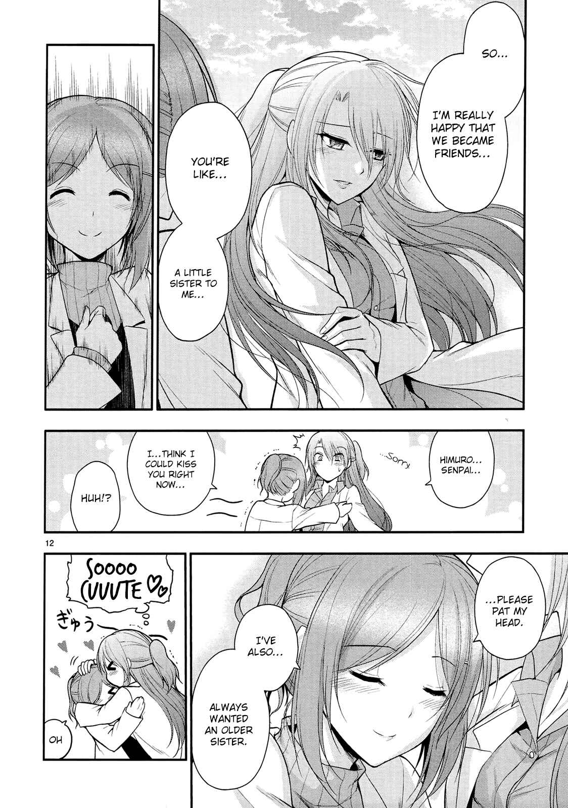 Page 15 Chapter 16 Rikei ga Koi ni Ochita no de Shoumei shitemita