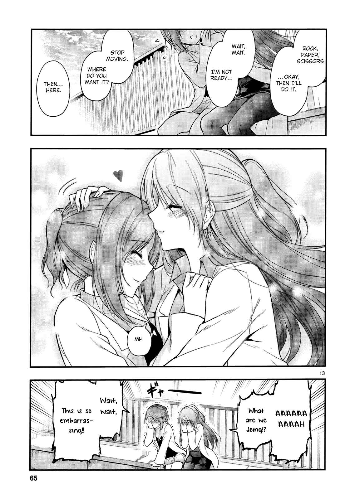 Page 16 Chapter 16 Rikei ga Koi ni Ochita no de Shoumei shitemita