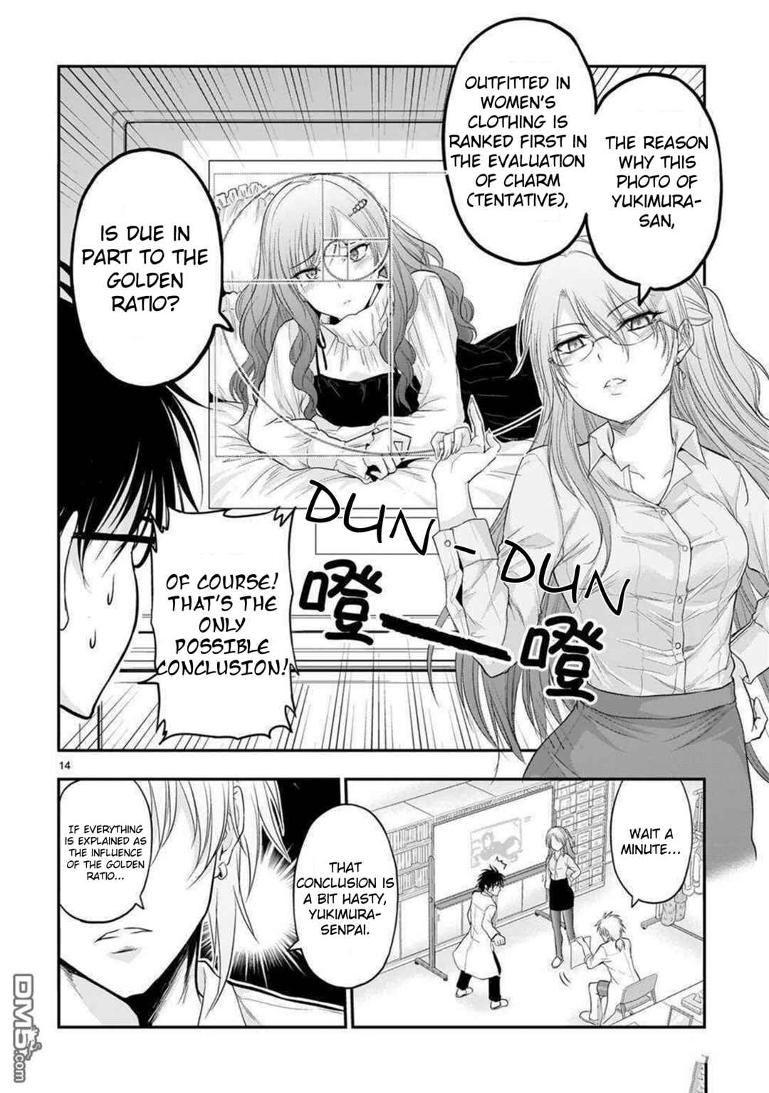 Page 15 Chapter 62 Rikei ga Koi ni Ochita no de Shoumei shitemita