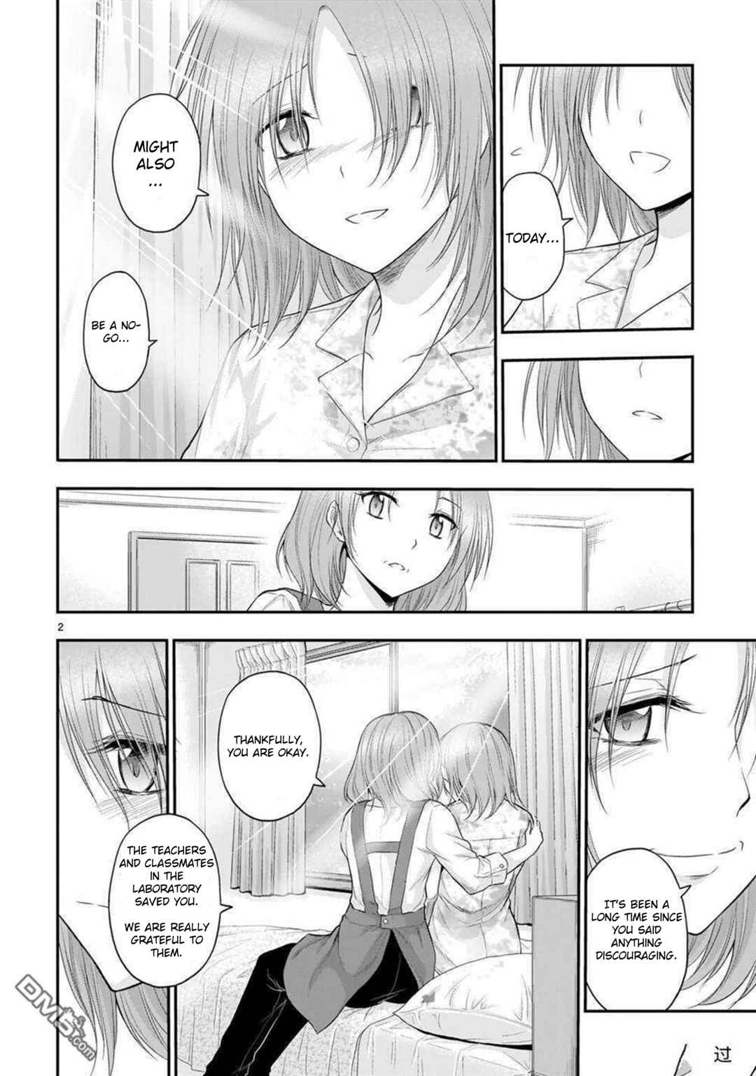 Page 3 Chapter 62 Rikei ga Koi ni Ochita no de Shoumei shitemita