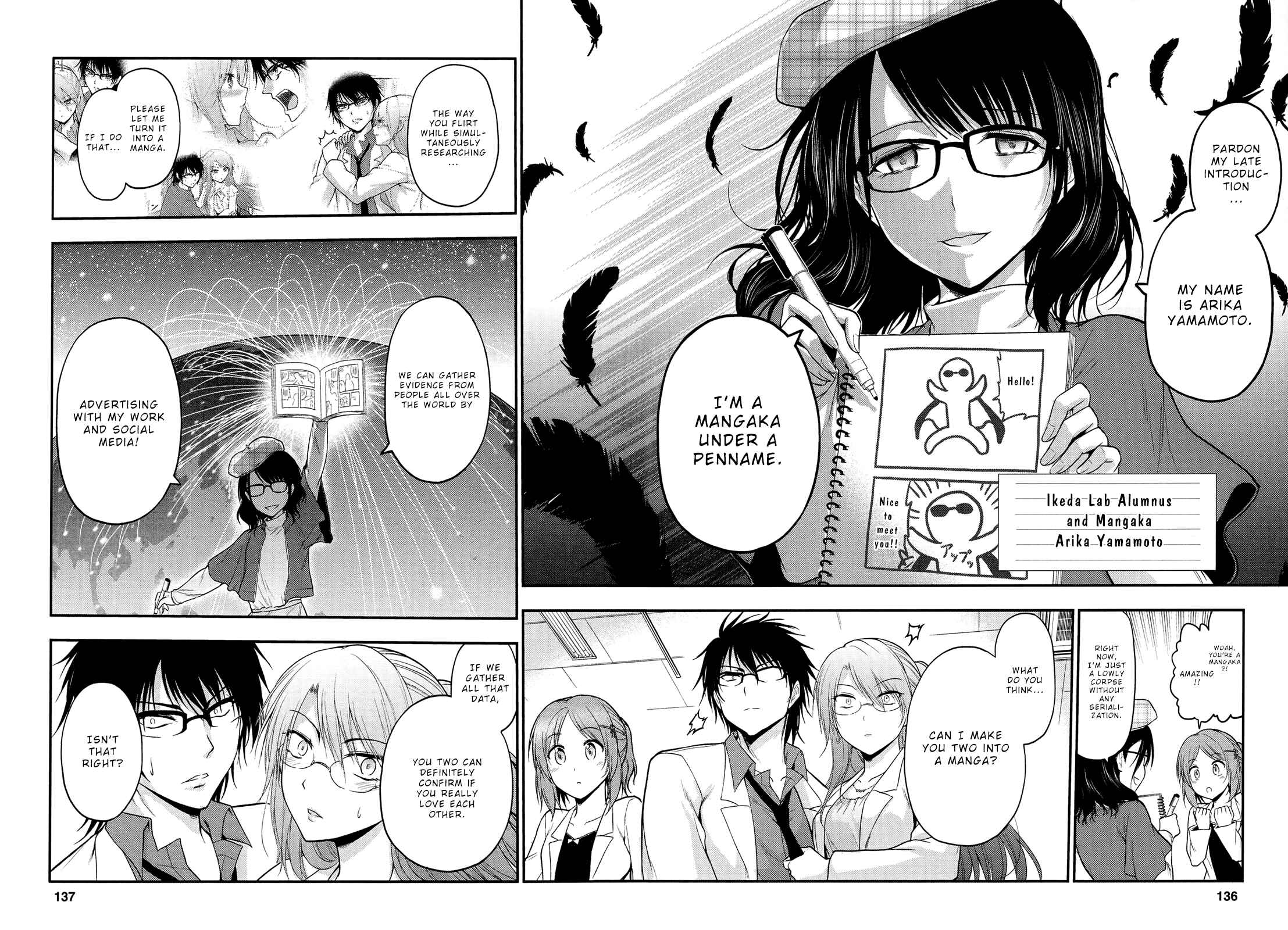 Page 17 Chapter 19 Rikei ga Koi ni Ochita no de Shoumei shitemita