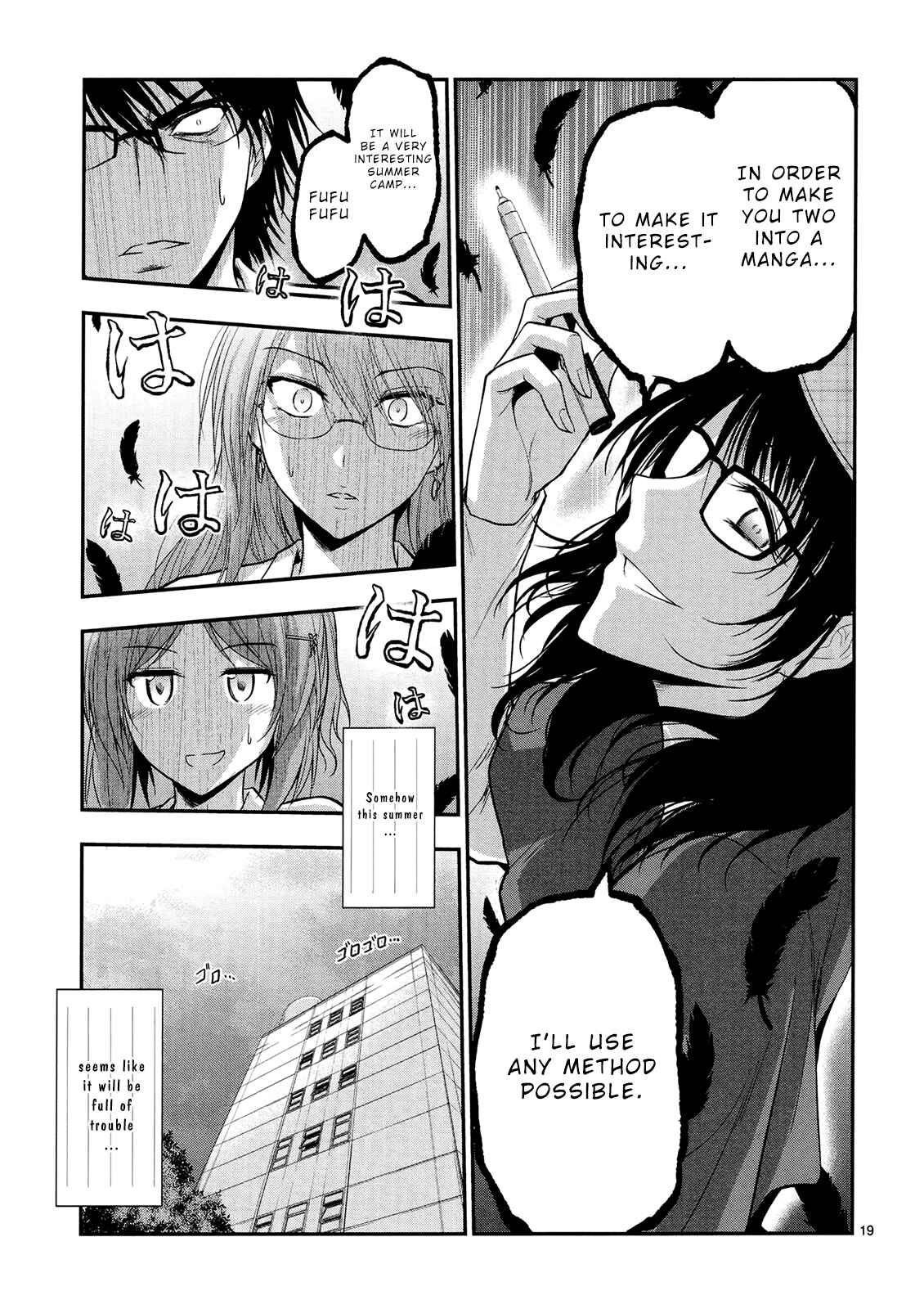 Page 21 Chapter 19 Rikei ga Koi ni Ochita no de Shoumei shitemita