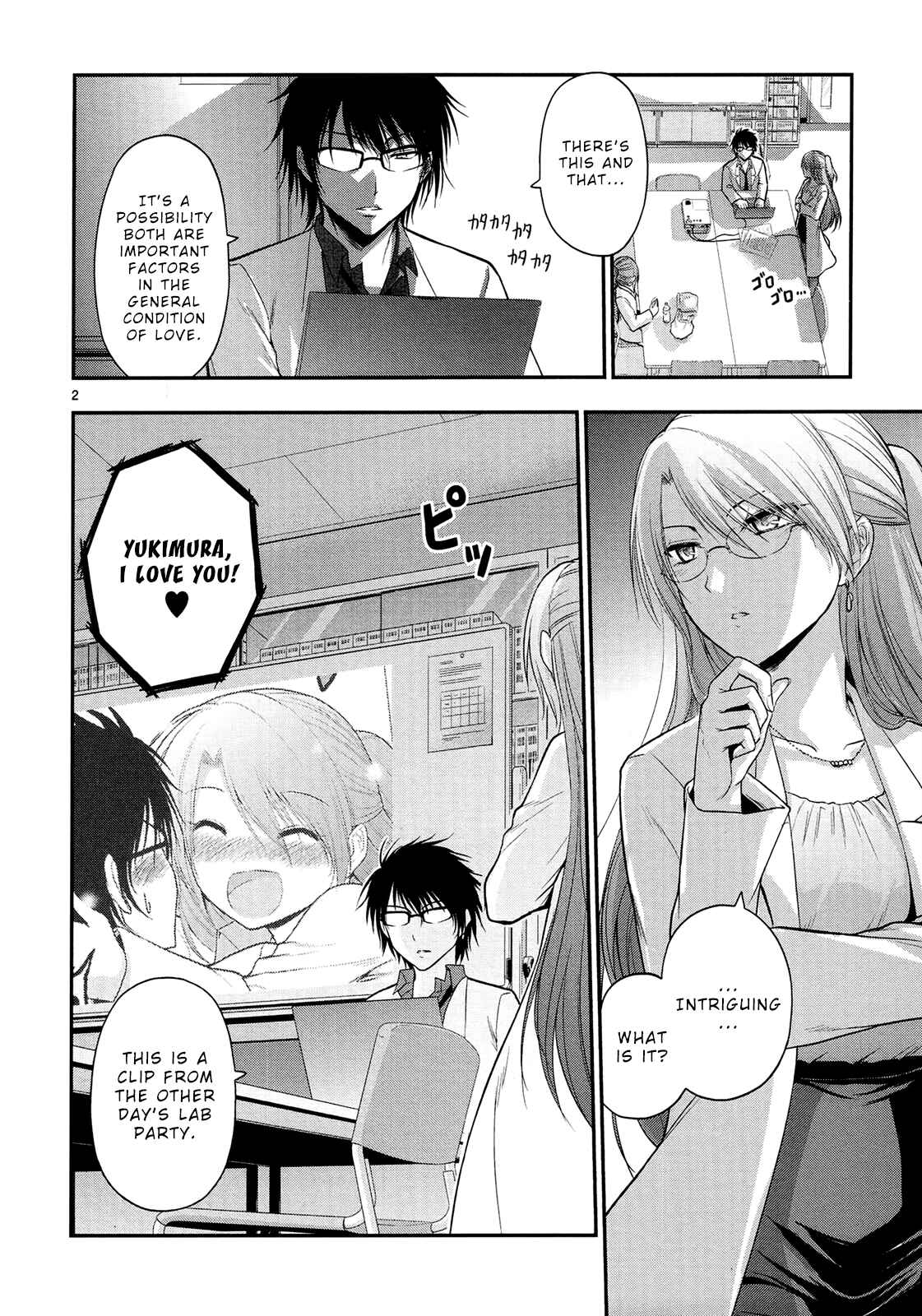 Page 5 Chapter 19 Rikei ga Koi ni Ochita no de Shoumei shitemita