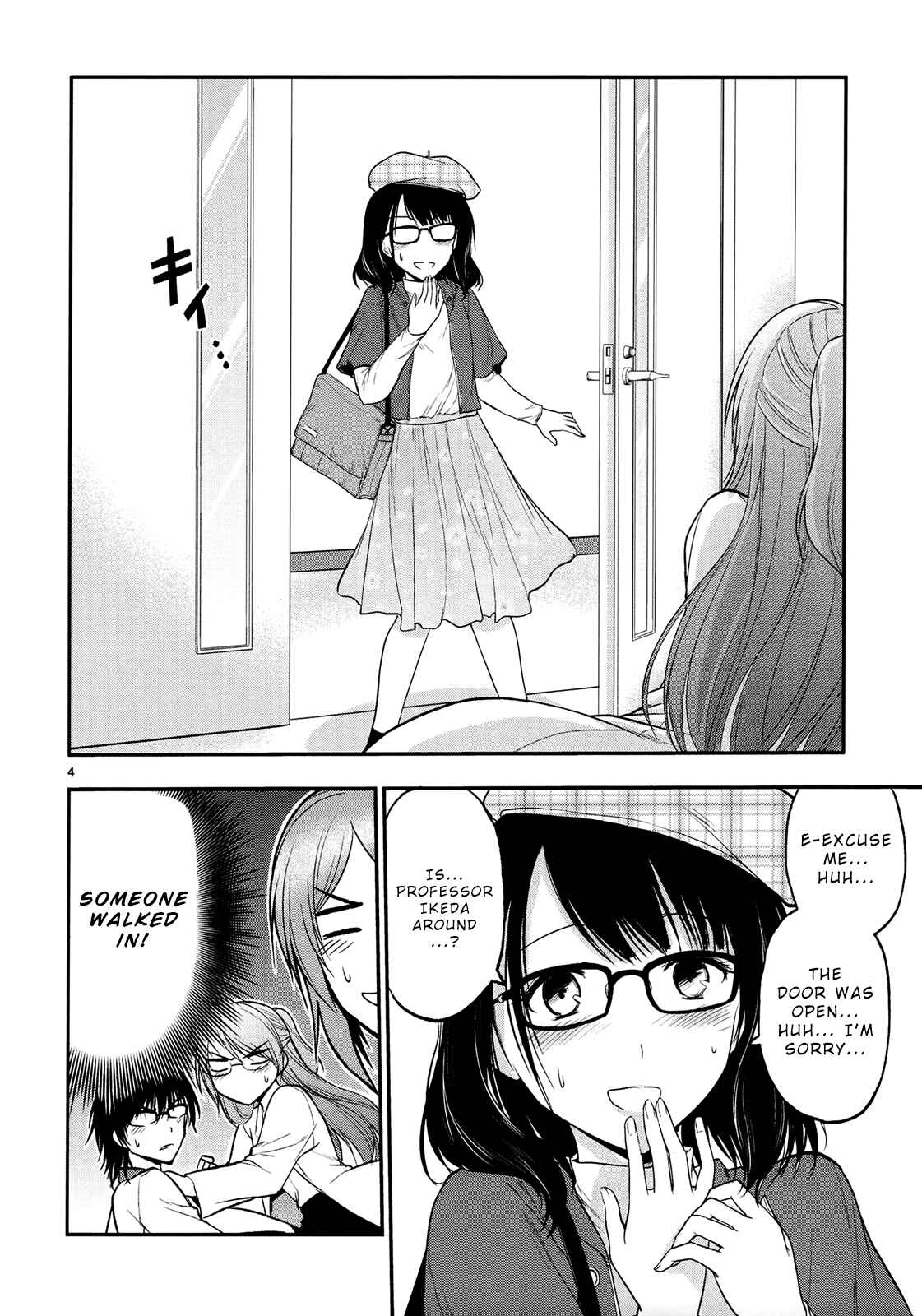 Page 7 Chapter 19 Rikei ga Koi ni Ochita no de Shoumei shitemita