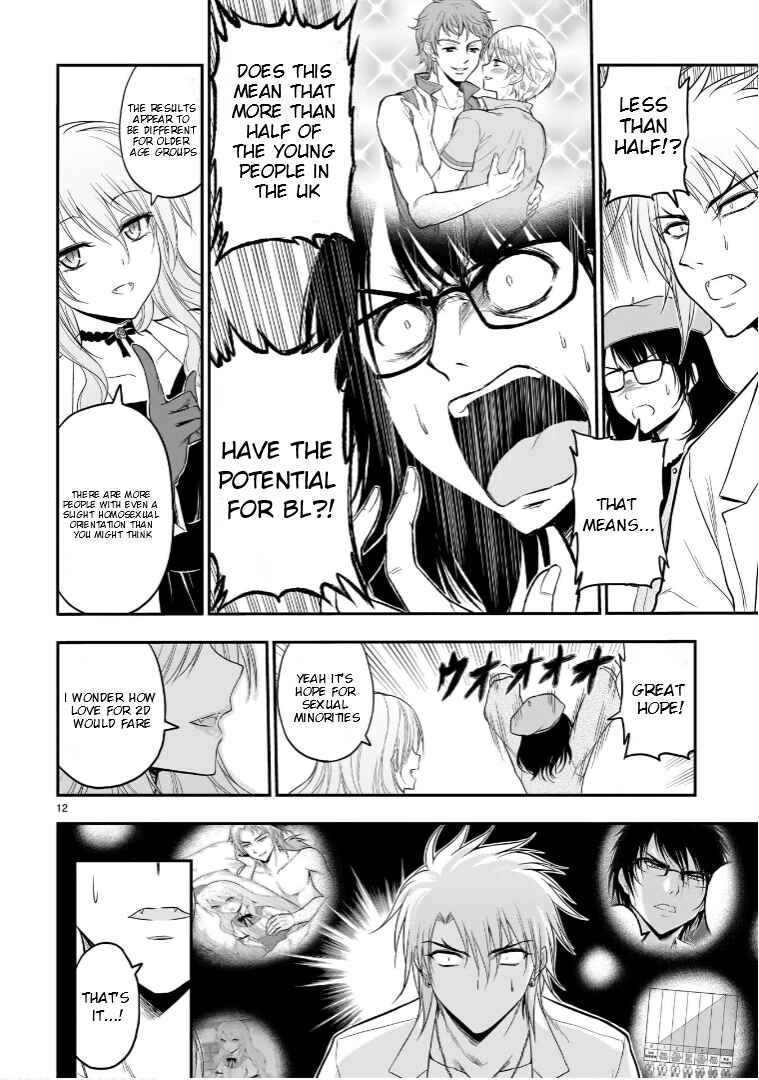 Page 11 Chapter 49 Rikei ga Koi ni Ochita no de Shoumei shitemita