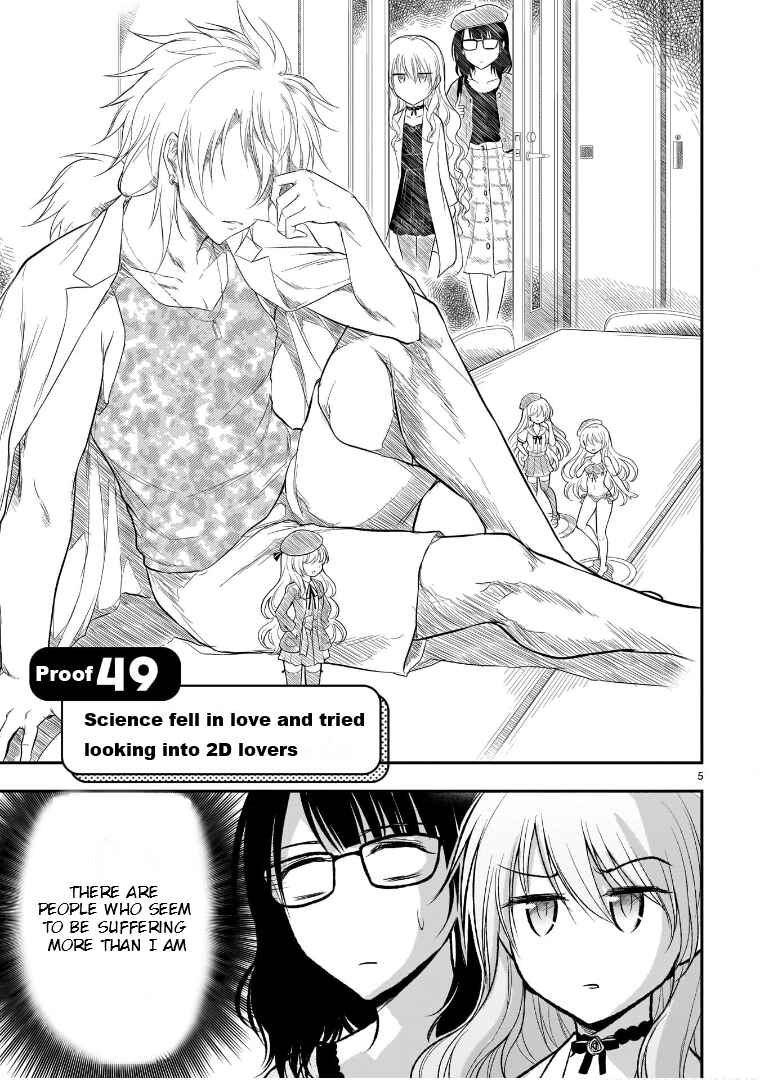 Page 6 Chapter 49 Rikei ga Koi ni Ochita no de Shoumei shitemita
