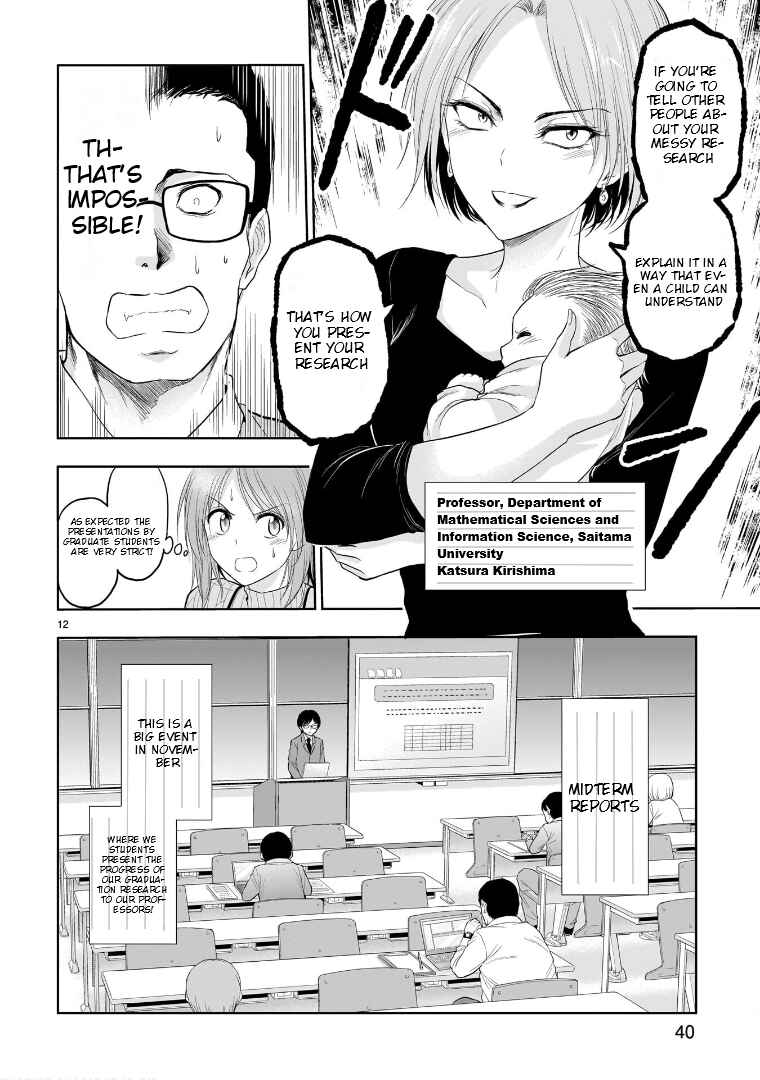 Page 14 Chapter 72 Rikei ga Koi ni Ochita no de Shoumei shitemita