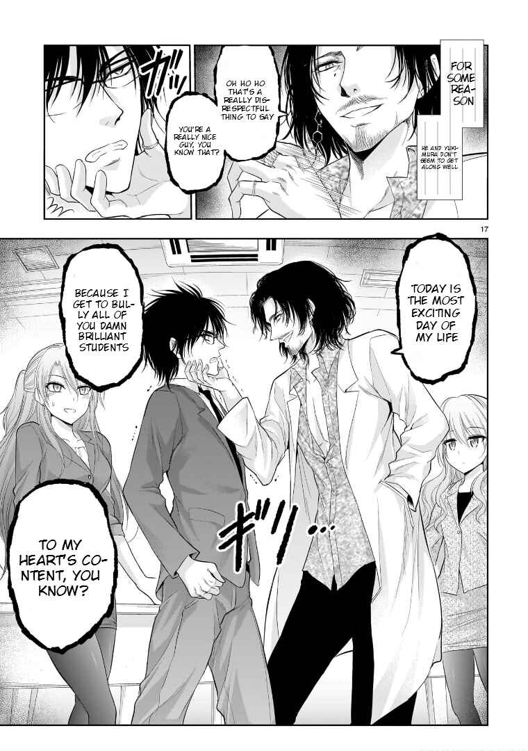 Page 19 Chapter 72 Rikei ga Koi ni Ochita no de Shoumei shitemita