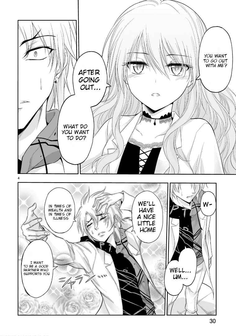 Page 7 Chapter 72 Rikei ga Koi ni Ochita no de Shoumei shitemita
