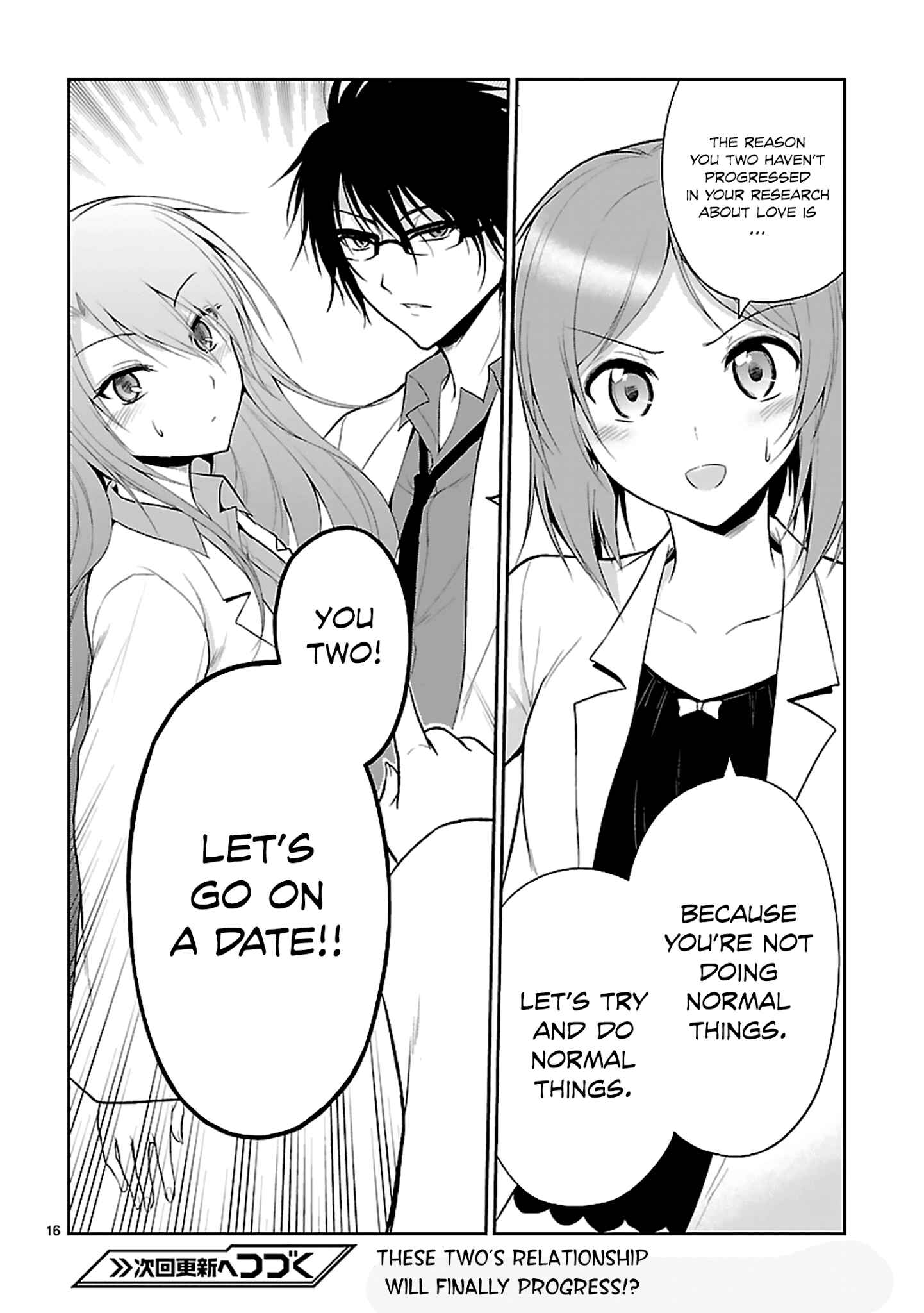 Page 19 Chapter 7 Rikei ga Koi ni Ochita no de Shoumei shitemita