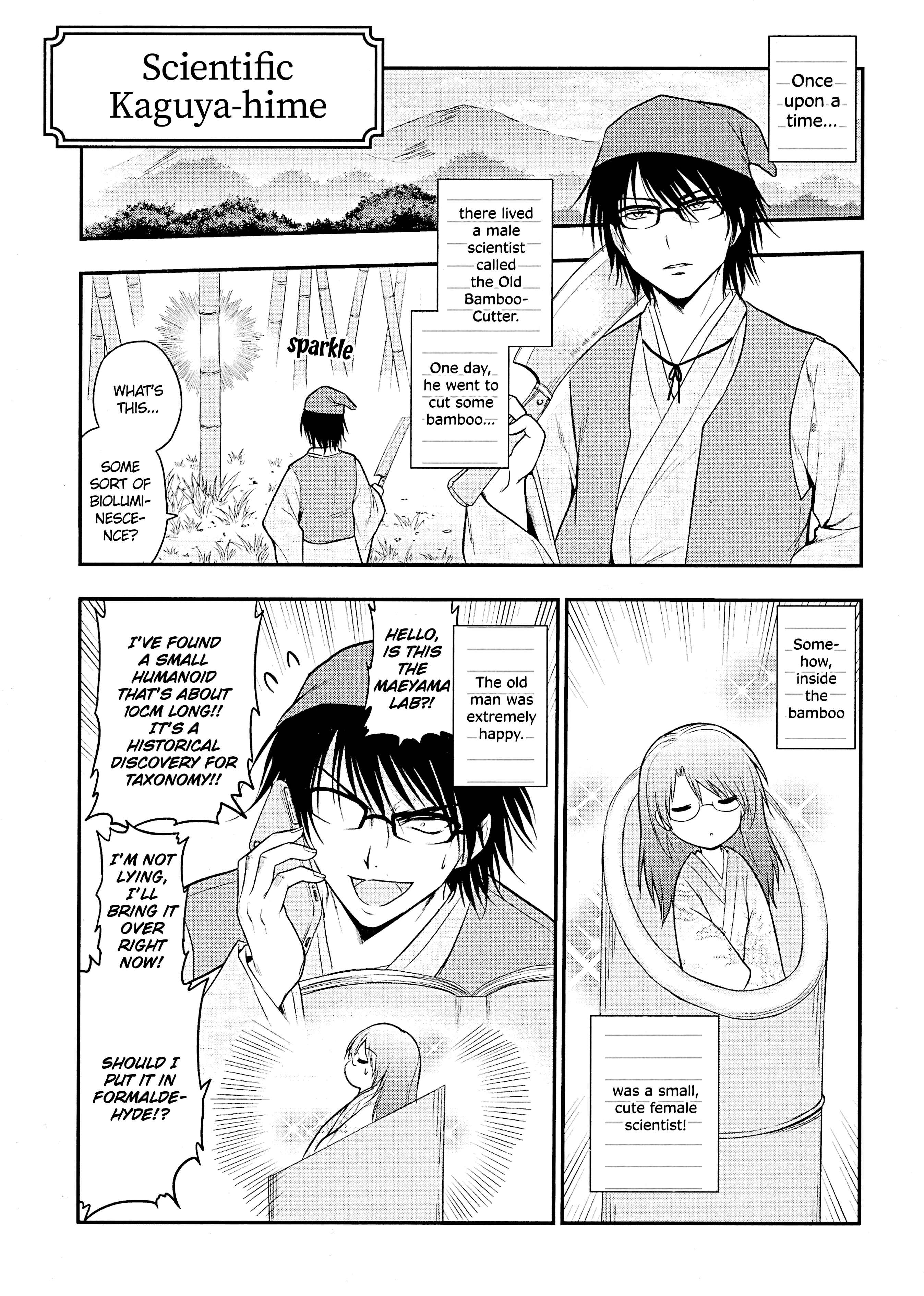 Page 1 Chapter 23.5 Rikei ga Koi ni Ochita no de Shoumei shitemita