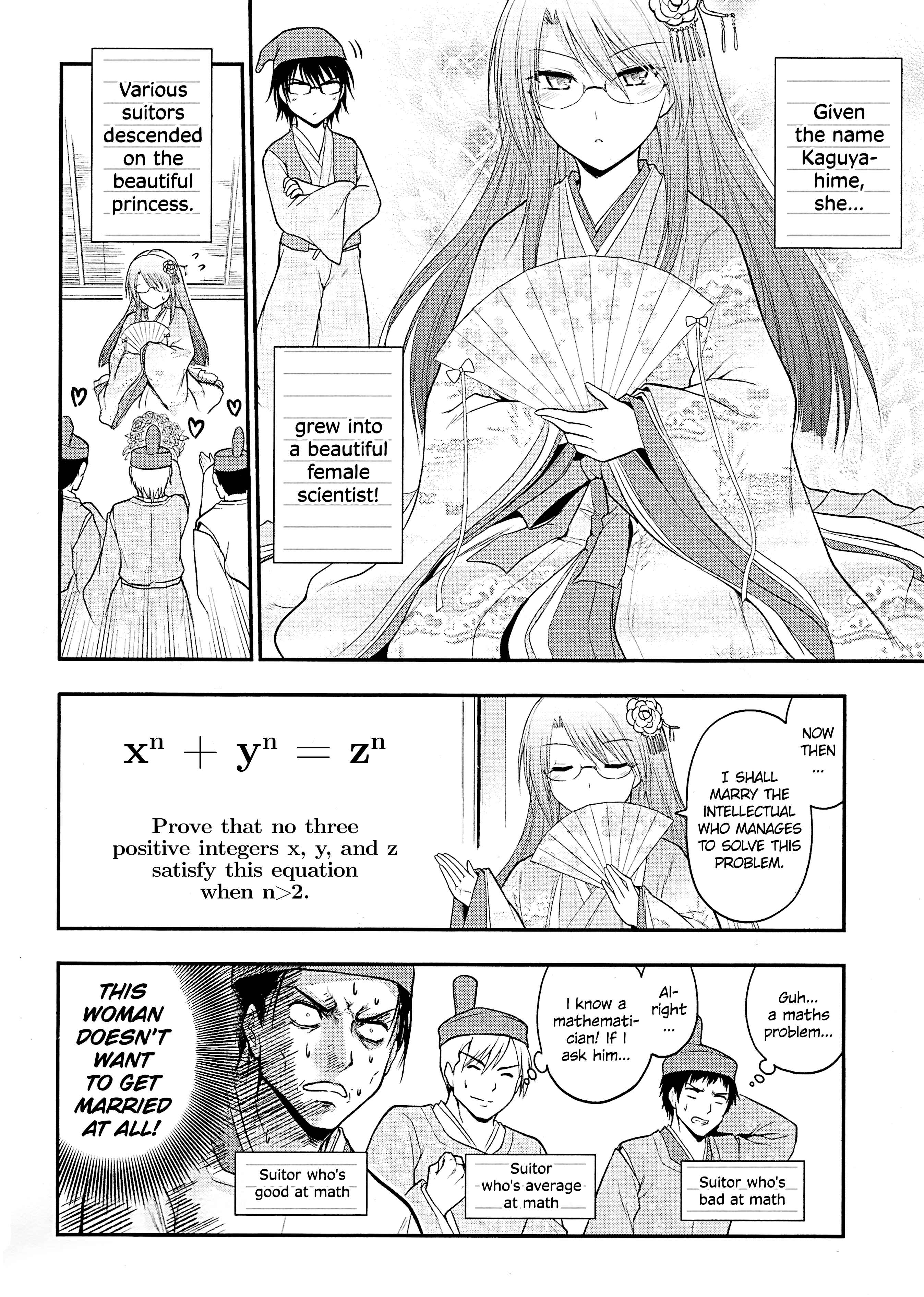 Page 2 Chapter 23.5 Rikei ga Koi ni Ochita no de Shoumei shitemita