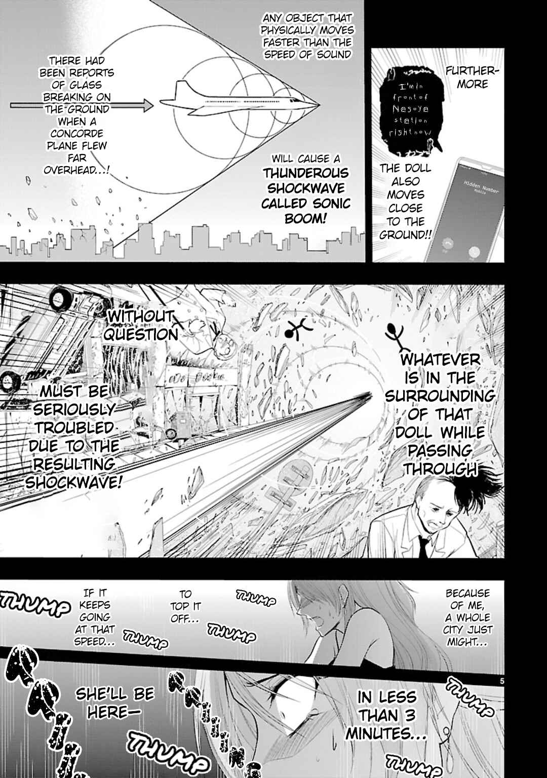 Page 5 Chapter 42.5 Rikei ga Koi ni Ochita no de Shoumei shitemita