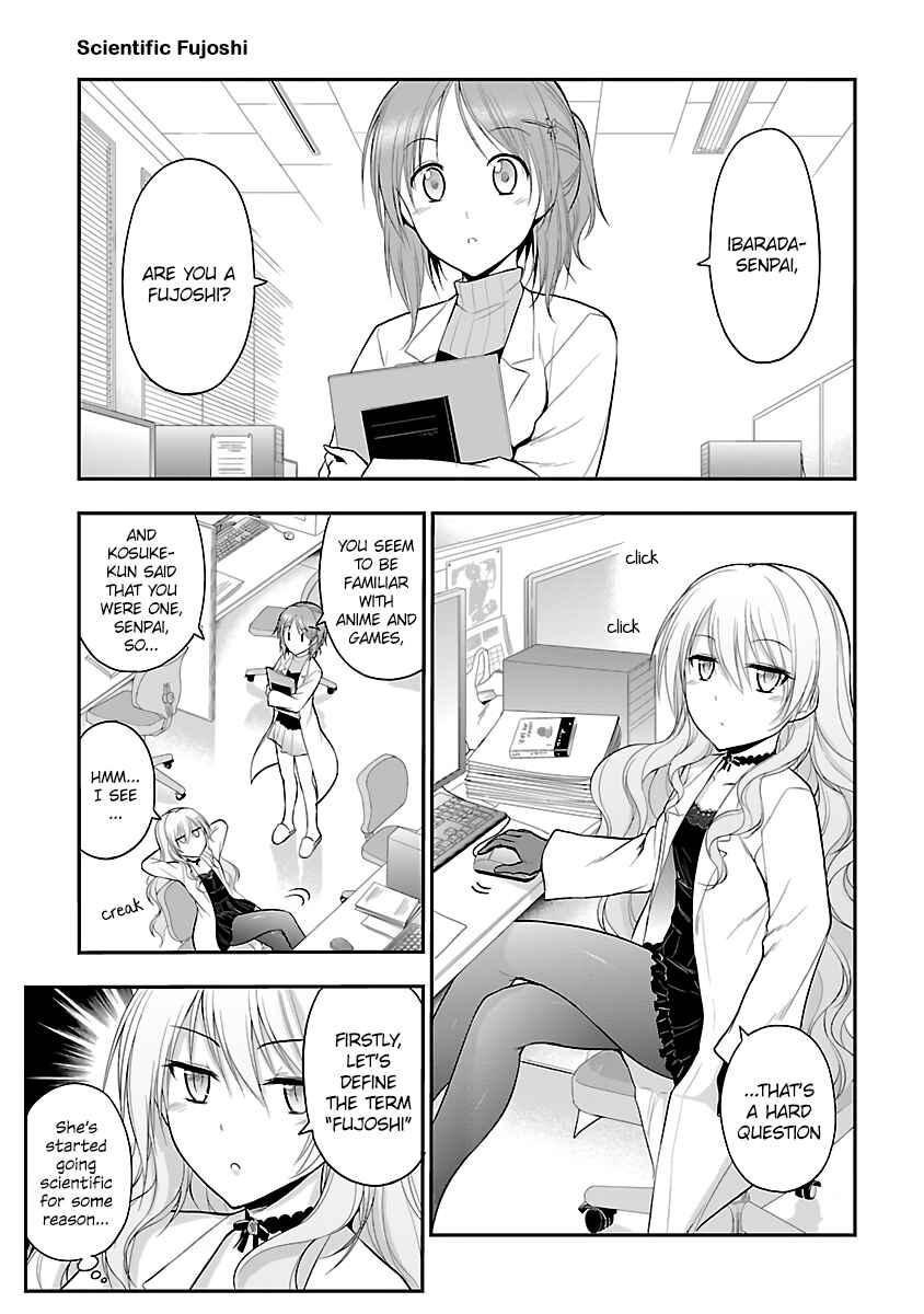 Page 1 Chapter 32.5 Rikei ga Koi ni Ochita no de Shoumei shitemita
