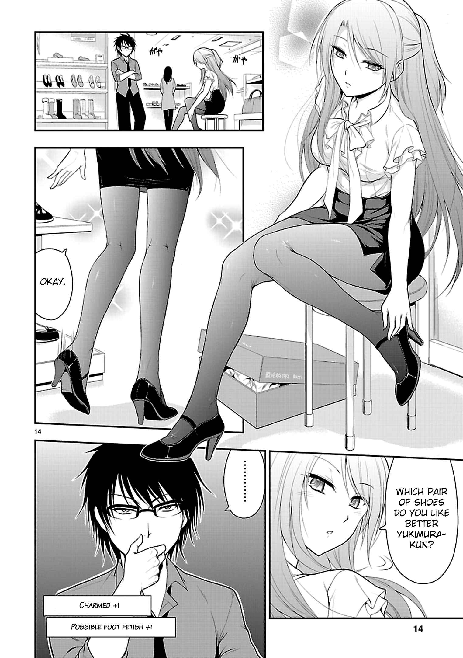 Page 17 Chapter 9 Rikei ga Koi ni Ochita no de Shoumei shitemita
