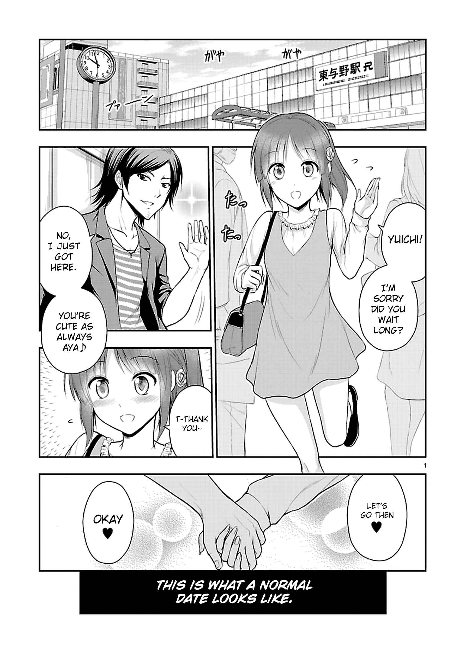 Page 4 Chapter 9 Rikei ga Koi ni Ochita no de Shoumei shitemita