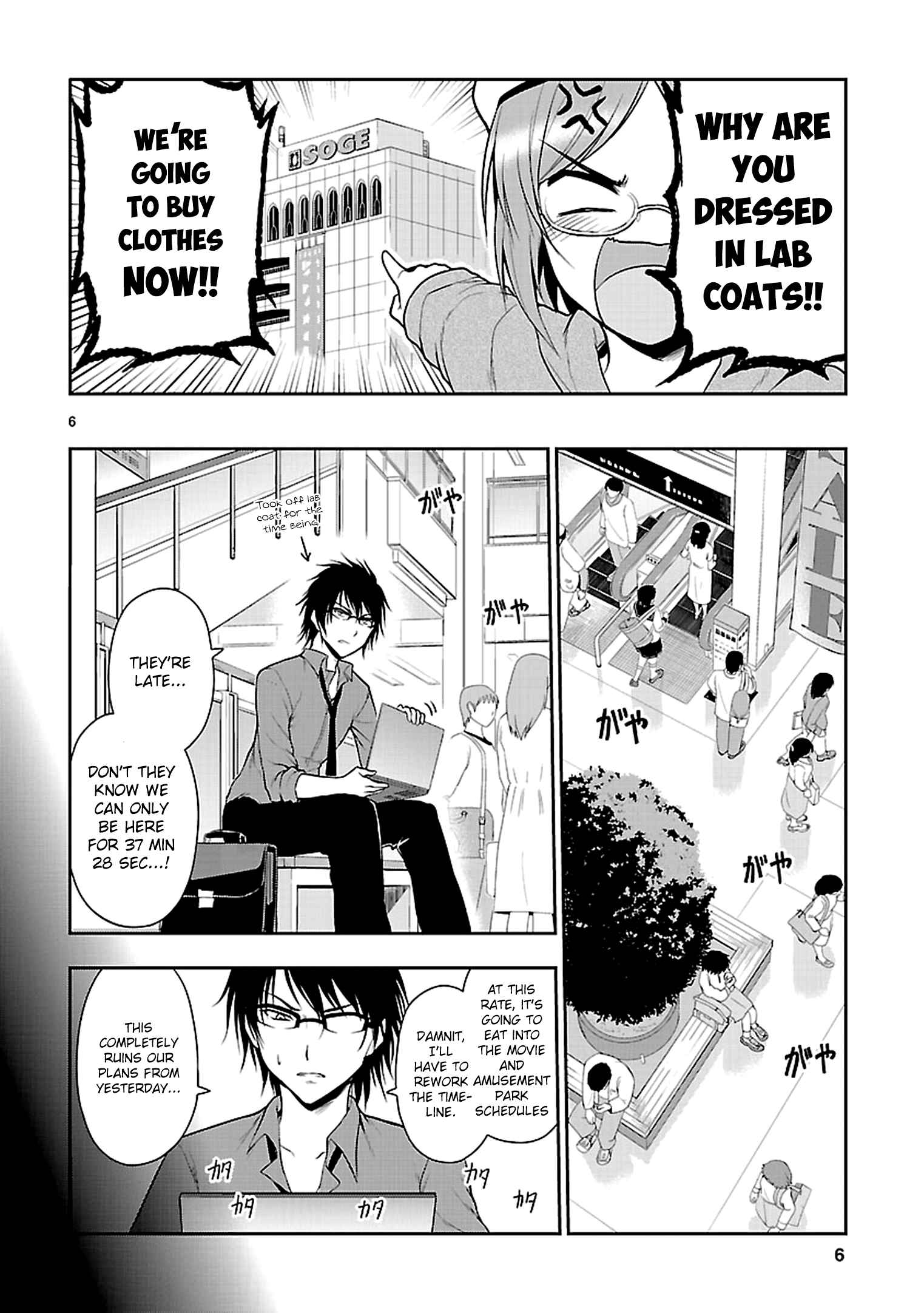 Page 9 Chapter 9 Rikei ga Koi ni Ochita no de Shoumei shitemita