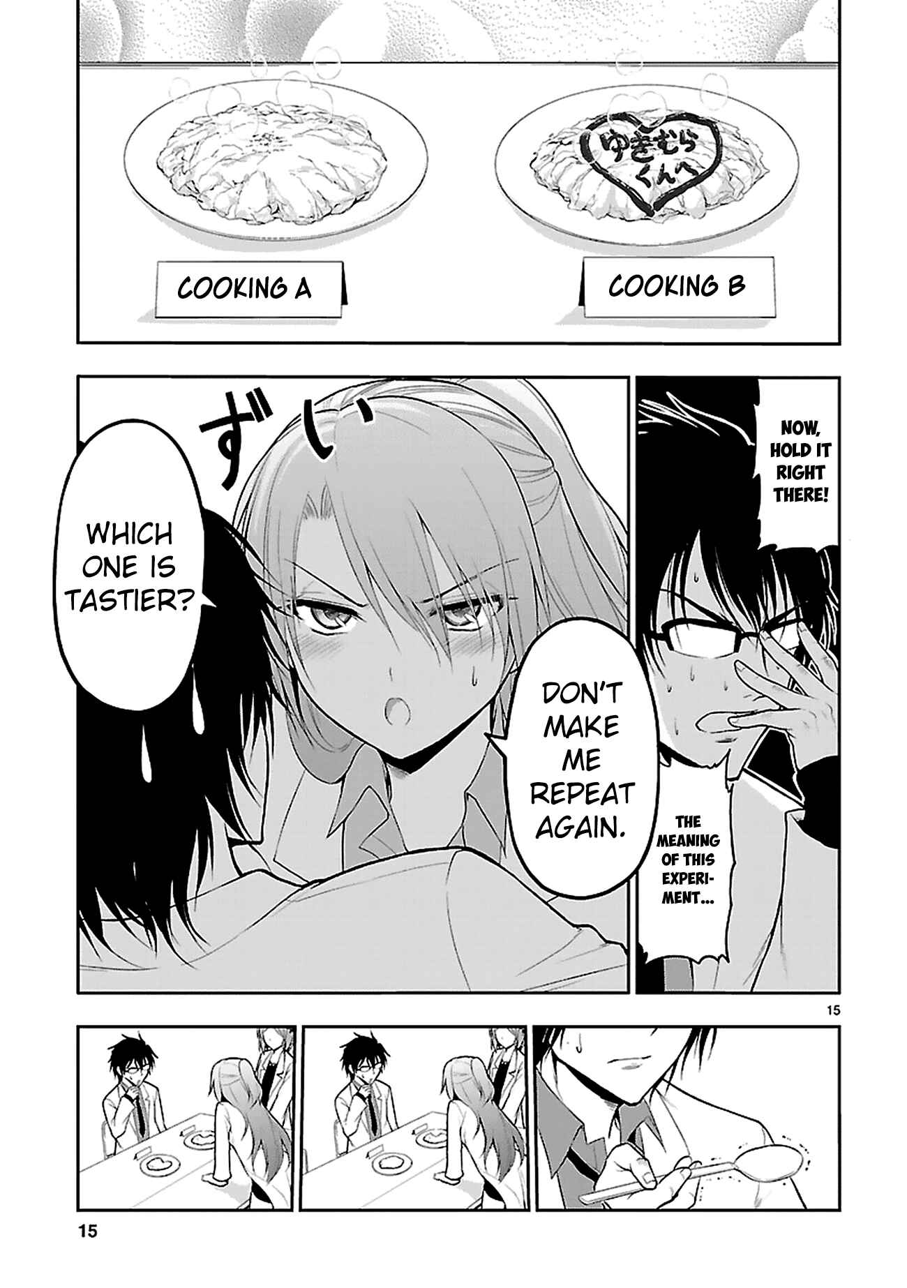 Page 17 Chapter 5 Rikei ga Koi ni Ochita no de Shoumei shitemita