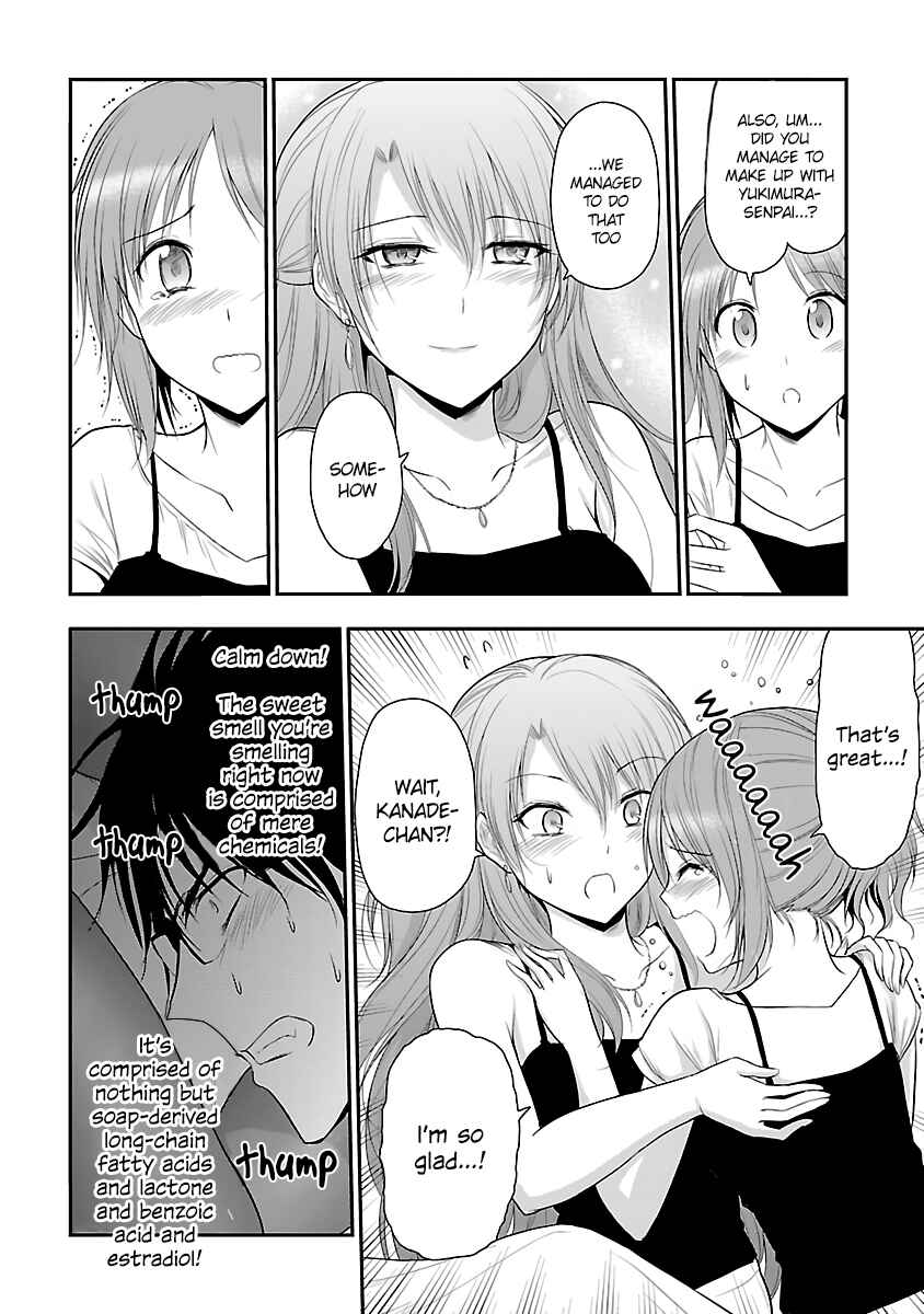 Page 15 Chapter 30 Rikei ga Koi ni Ochita no de Shoumei shitemita