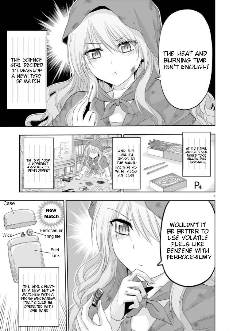 Page 4 Chapter 93.5 Rikei ga Koi ni Ochita no de Shoumei shitemita