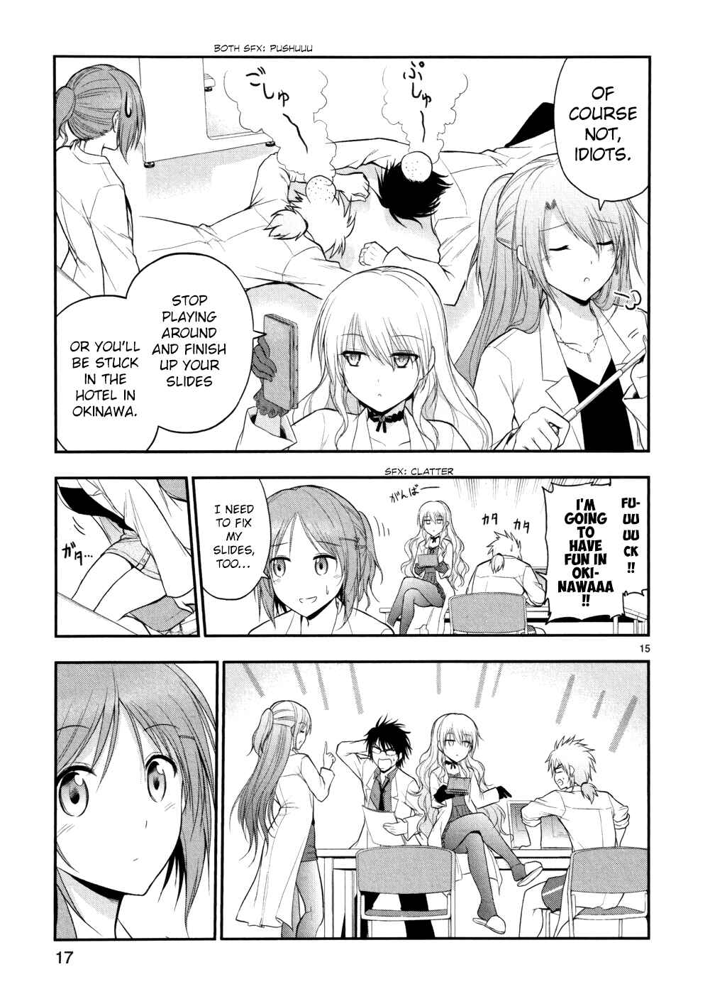 Page 19 Chapter 20 Rikei ga Koi ni Ochita no de Shoumei shitemita