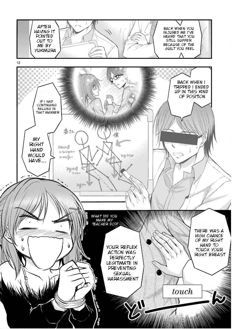 Page 11 Chapter 60 Rikei ga Koi ni Ochita no de Shoumei shitemita