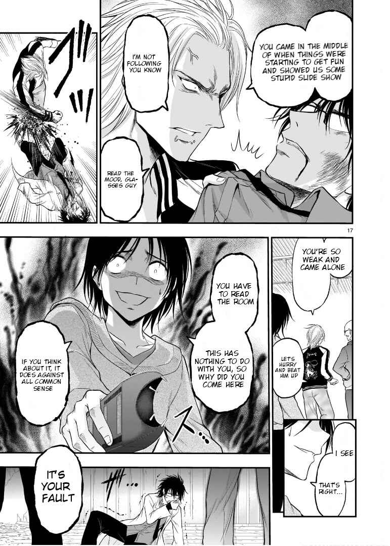Page 16 Chapter 60 Rikei ga Koi ni Ochita no de Shoumei shitemita