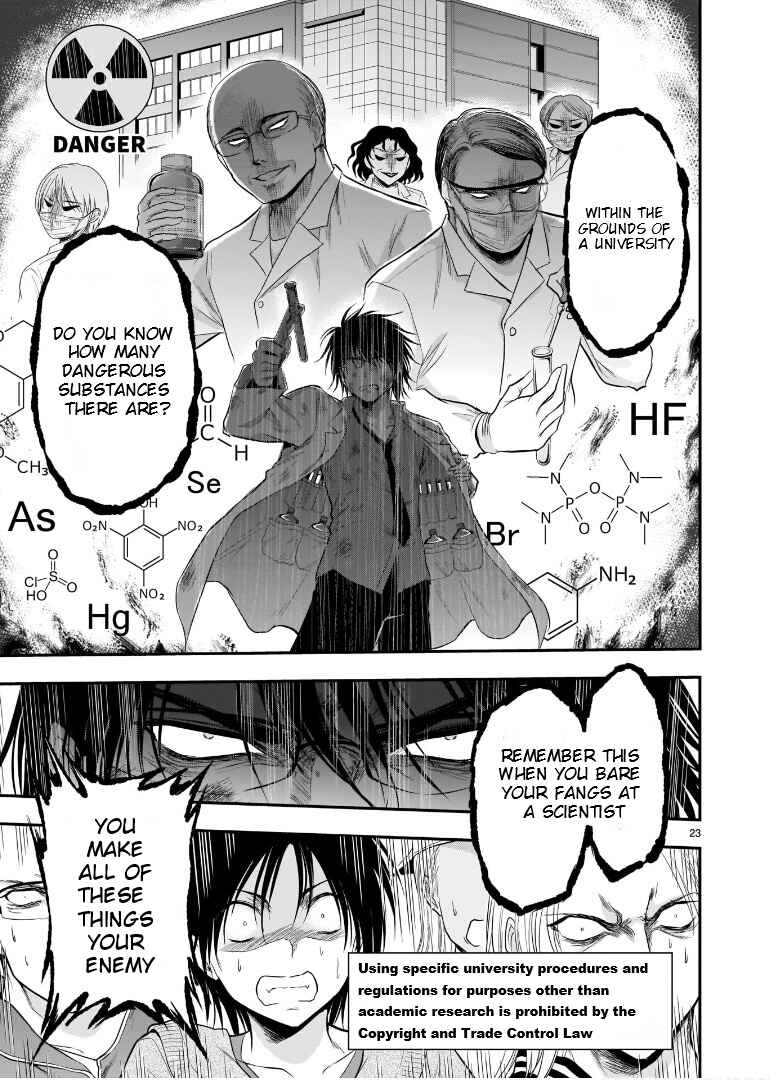 Page 22 Chapter 60 Rikei ga Koi ni Ochita no de Shoumei shitemita