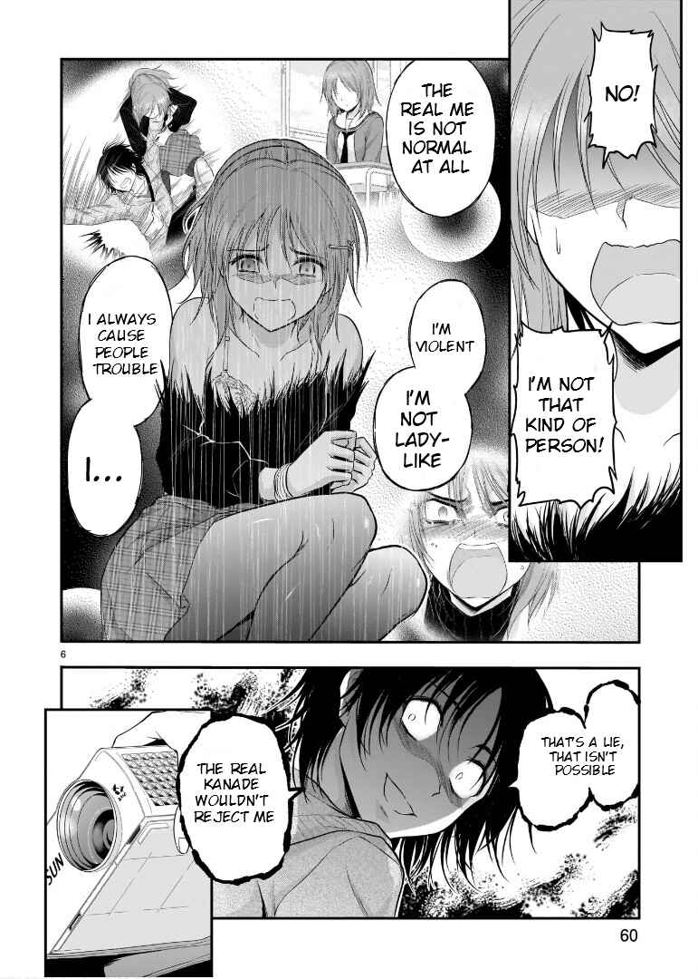 Page 6 Chapter 60 Rikei ga Koi ni Ochita no de Shoumei shitemita