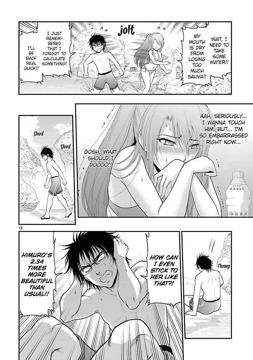 Page 12 Chapter 22 Rikei ga Koi ni Ochita no de Shoumei shitemita