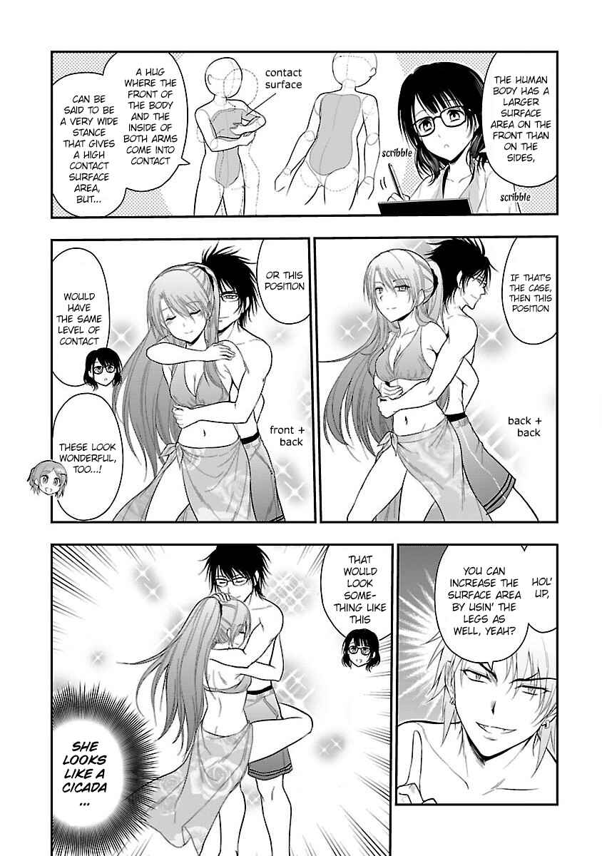 Page 15 Chapter 22 Rikei ga Koi ni Ochita no de Shoumei shitemita