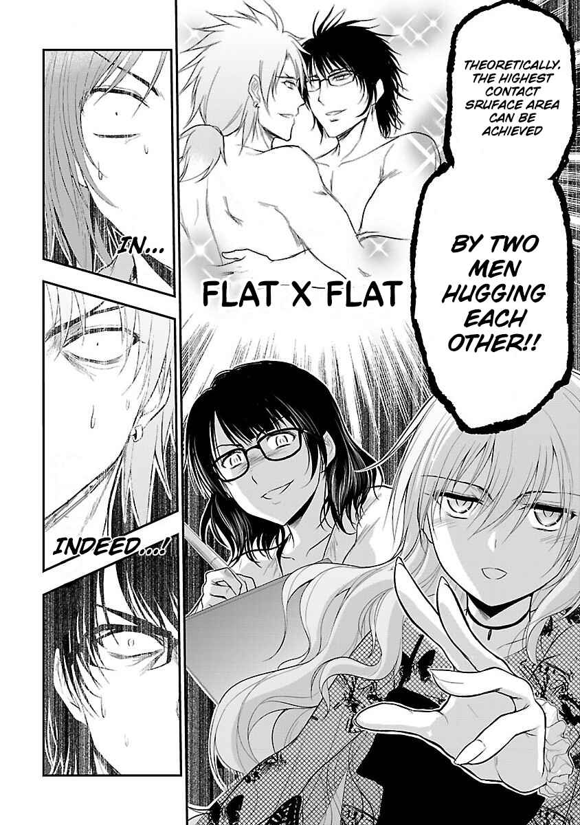 Page 18 Chapter 22 Rikei ga Koi ni Ochita no de Shoumei shitemita