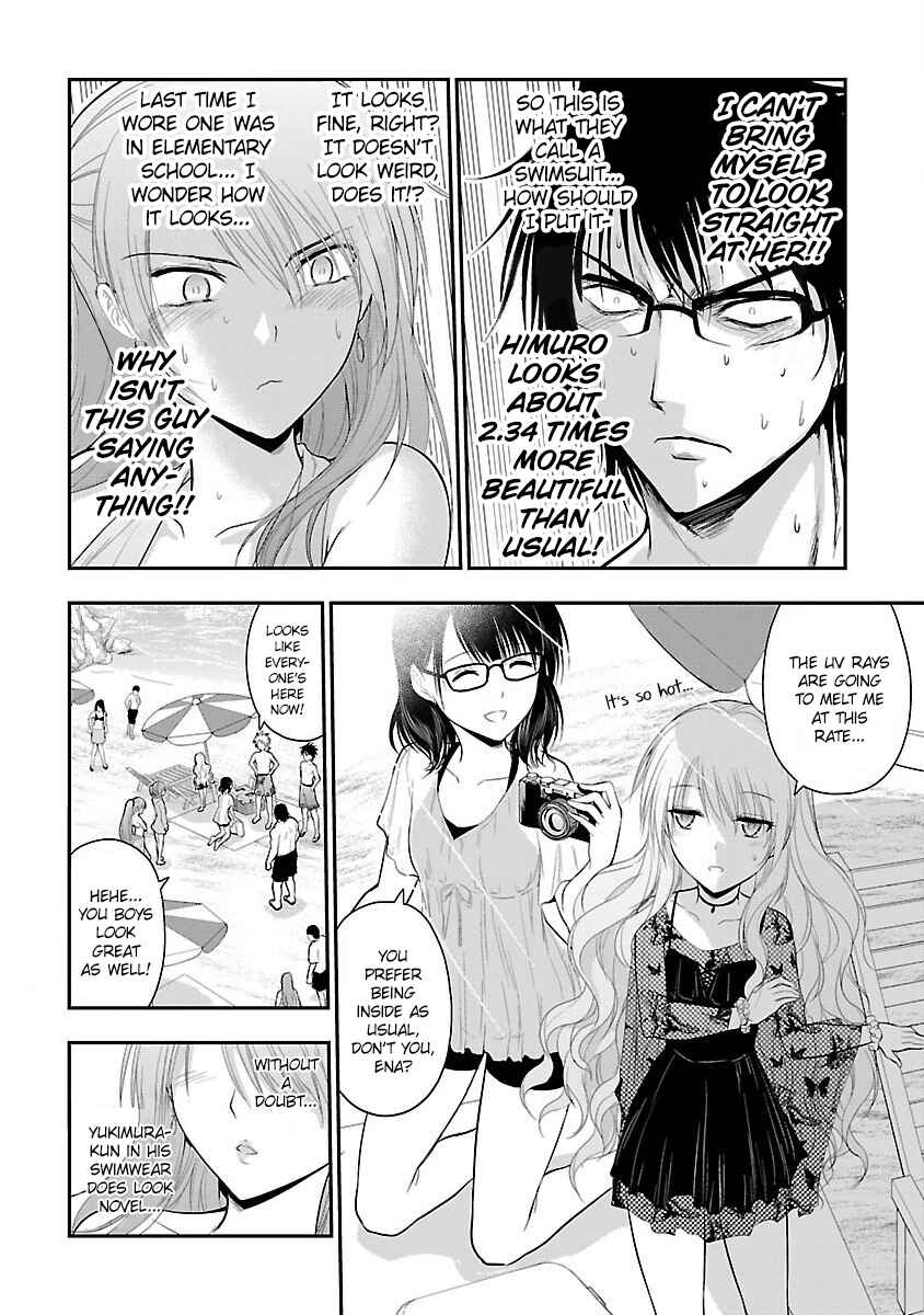 Page 4 Chapter 22 Rikei ga Koi ni Ochita no de Shoumei shitemita