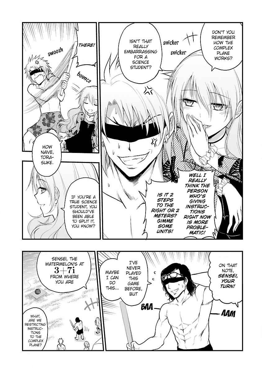 Page 7 Chapter 22 Rikei ga Koi ni Ochita no de Shoumei shitemita