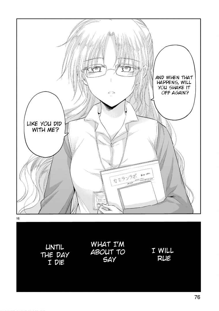 Page 17 Chapter 82 Rikei ga Koi ni Ochita no de Shoumei shitemita