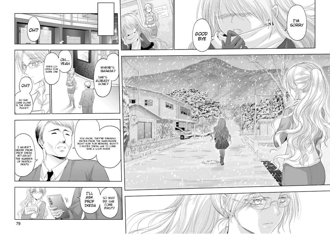 Page 19 Chapter 82 Rikei ga Koi ni Ochita no de Shoumei shitemita