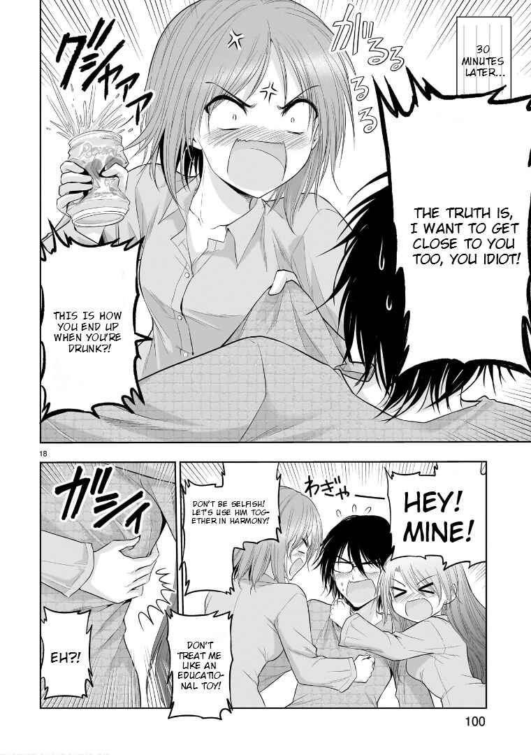 Page 19 Chapter 77.52 Rikei ga Koi ni Ochita no de Shoumei shitemita